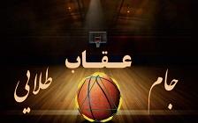  نتایج هفته سیزدهم و برنامه هفته چهاردهم+جدول مسابقات بسکتبال