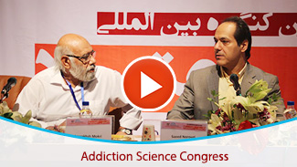 Addiction Science Congress