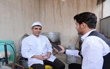 حس خوب در مصاحبه با مرزبان محترم آقا مجتبی و آشپز نمایندگی امین قم