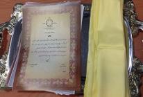 گزارش تصویری از اهدای شال مرزبانی نمایندگی شمس کنگره 60