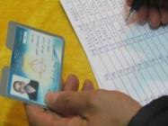 گزارش تصویری از انتخابات مرزبانی شعبه آکادمی