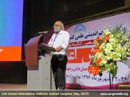  Mr. Dezhakam's Full Speech in the Eleventh International Congress of Addiction Knowledge