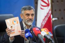 ایران پرچمدار جهانی مبارزه با مواد مخدر است