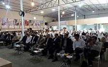 همایش استانی به مناسبت هفته جهانی مبارزه با مواد مخدر به میزبانی کنگره 60 قندیان تبریز
