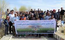Tree-Planting in Shahrekord Branch