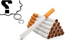 پاسخ به سوالات مسافران سیگار ( ویلیام وایت ) پاسخ به سوالات مسافران سیگار ( ویلیام وایت )