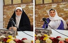 انسان نادان توانایی بخشش ندارد