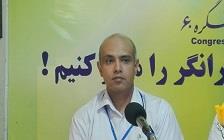 کارگاه آموزشی خصوصی همسفران آقا با حضور استاد امین، نمایندگی پرستار