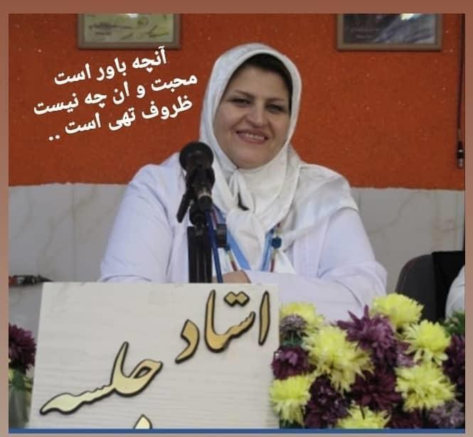 اندک اندک جمع مستان میرسند 