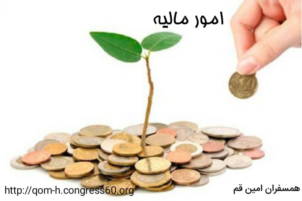 مشکلات و سختی‌ها انسان را فولاد آبدیده می‌کند 