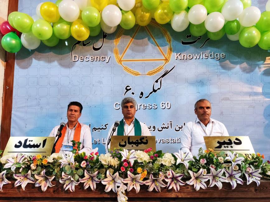 دو صد گفته چون نیم کردار نیست