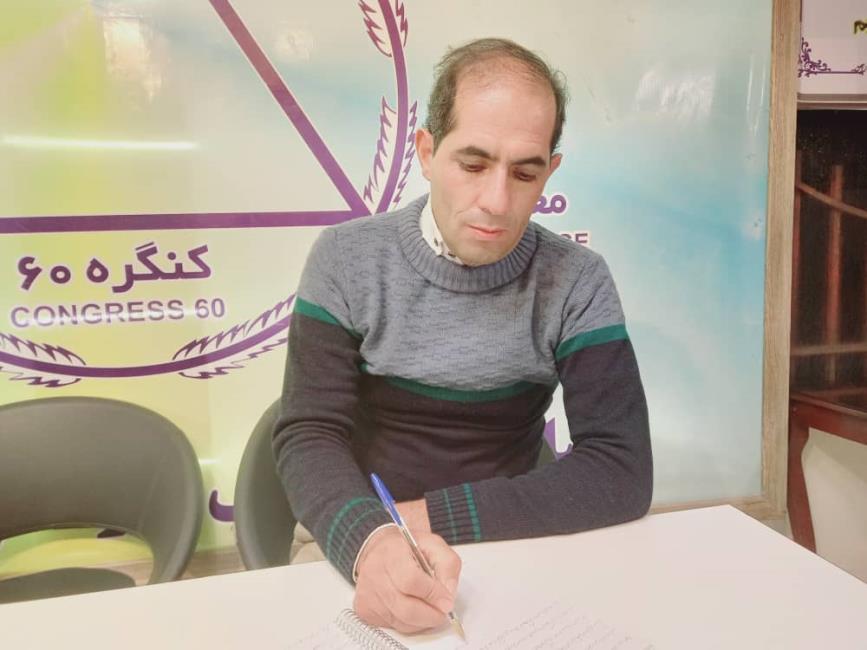 وقتی انسان درونش محبت باشد علم را یاد می‌گیرد