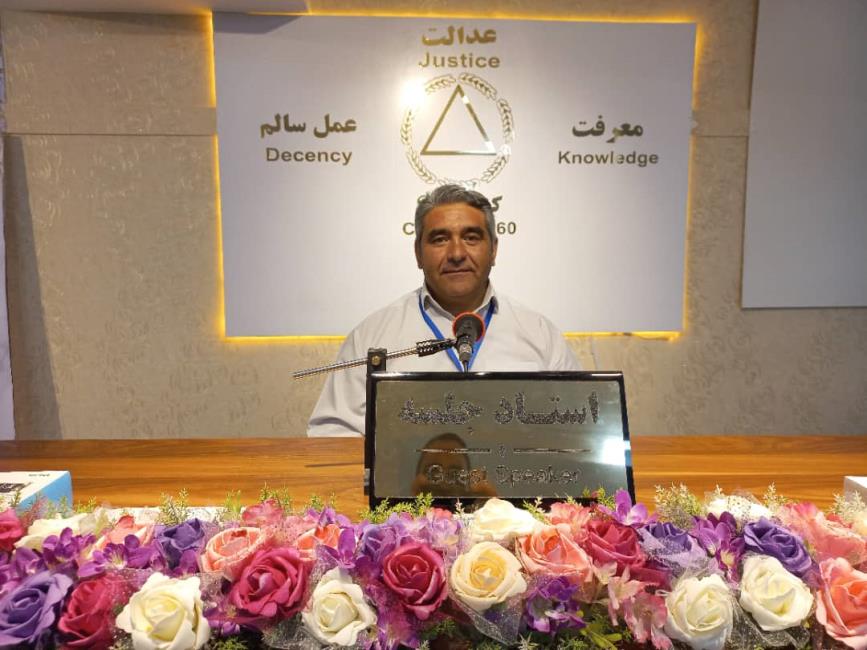 ادب مرد به ز دولت اوست