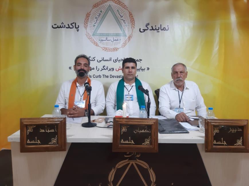 صفاتی که برای فرد خوشایند نیست آن صفات درون خودش جود دارد
