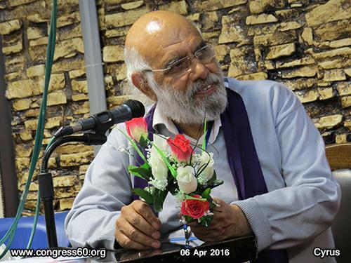 رهایی