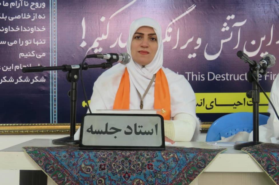 عدالت یعنی قرار گرفتن هر چیز در جای خود 