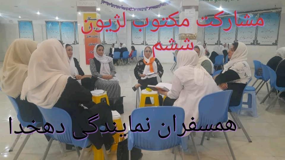 تعریف عدالت
