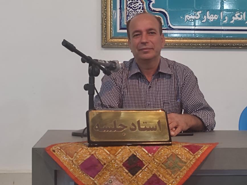 بیا تا گل برافشانیم و می در ساغر اندازیم
