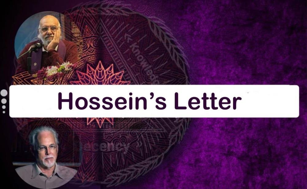 Communications of Hossein and Bill ((Reply to Bill -January 12, 2023) 
