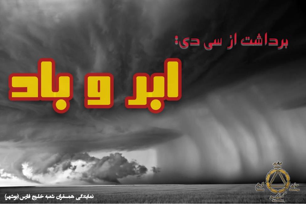 بزرگترین هدیه خداوند به انسان زندگی کردن است
