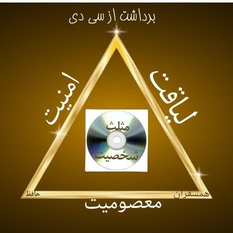 مشارکت مکتوب