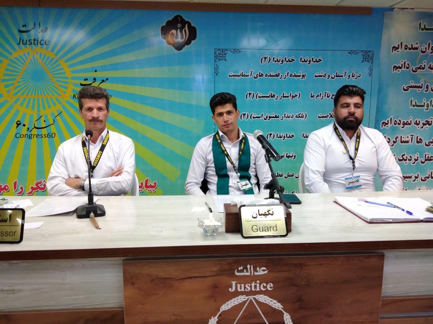 نتیجه مسئولیت پذیری باعث به وجود آمدن کنگره و اهدافش شد.