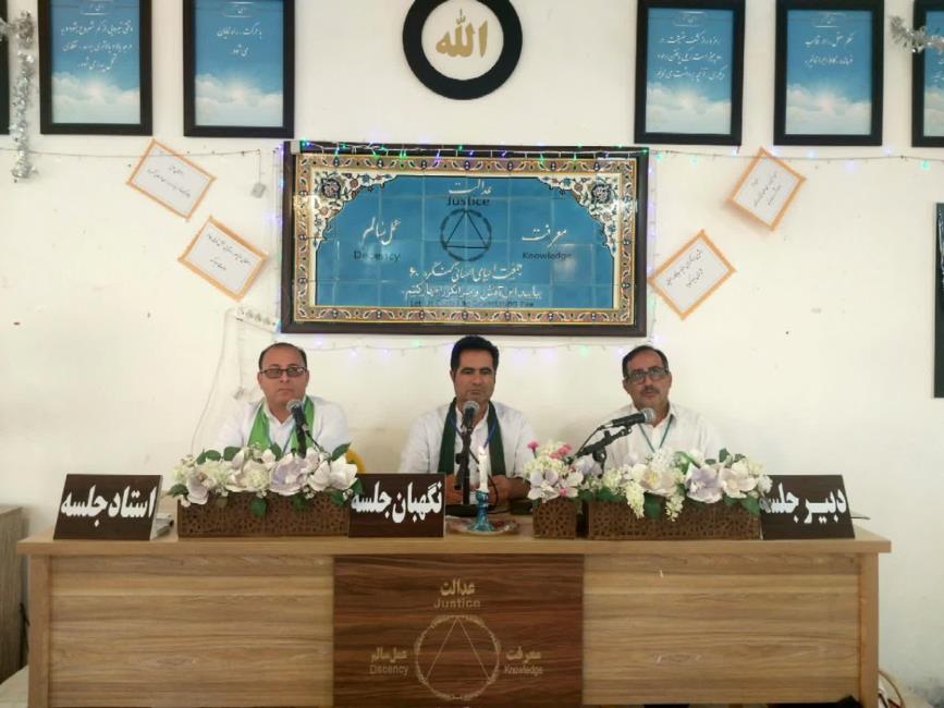 جهان‌بینی به معنی درست زندگی کردن