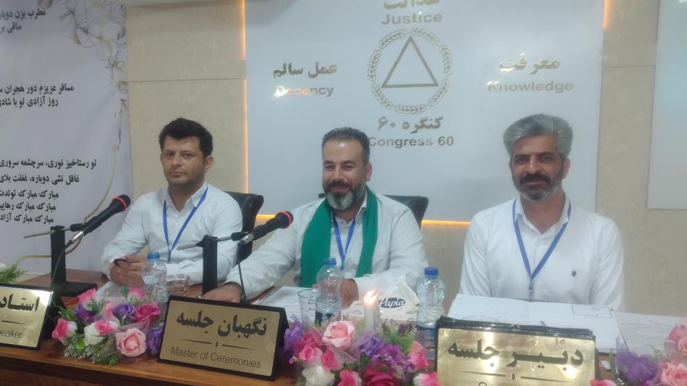 D.sap دارویی برای درمان عمده بیماری ها