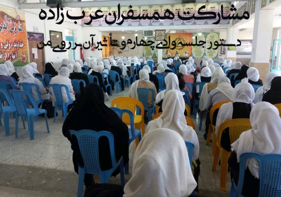 سلب مسئولیت یعنی شانه خالی کردن
