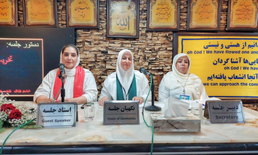 کارگاه آموزشی- درمان انواع مخدرهای صنعتی با روش DST