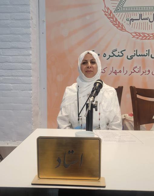 بزرگترین اسلحه ما تفکر 