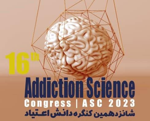 Congress 60's Participation in The 16th Addiction Science Congress/ ASC, 2023