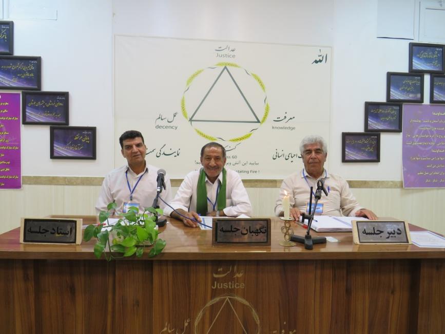 وادی‌ها قوانین زندگی 