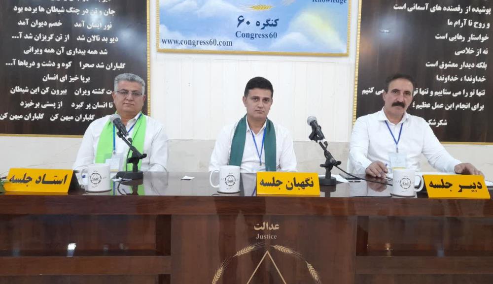 حضور همسفر باعث دلگرمی و کمک فرد مسافر می‌شود