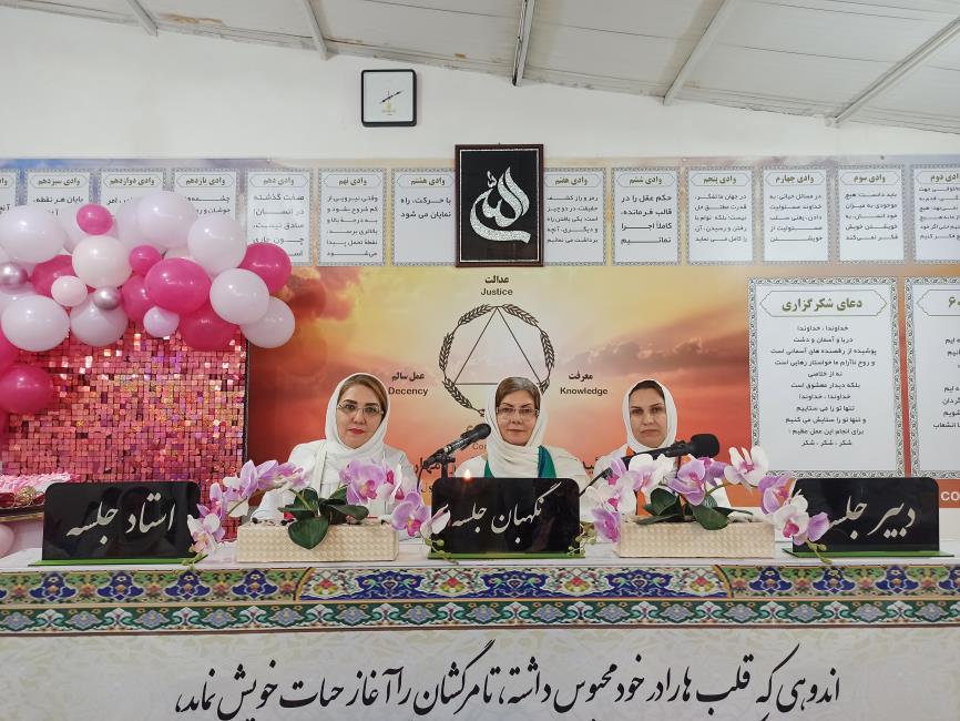 لازمه‌ی همسفر بودن، داشتن محبت است