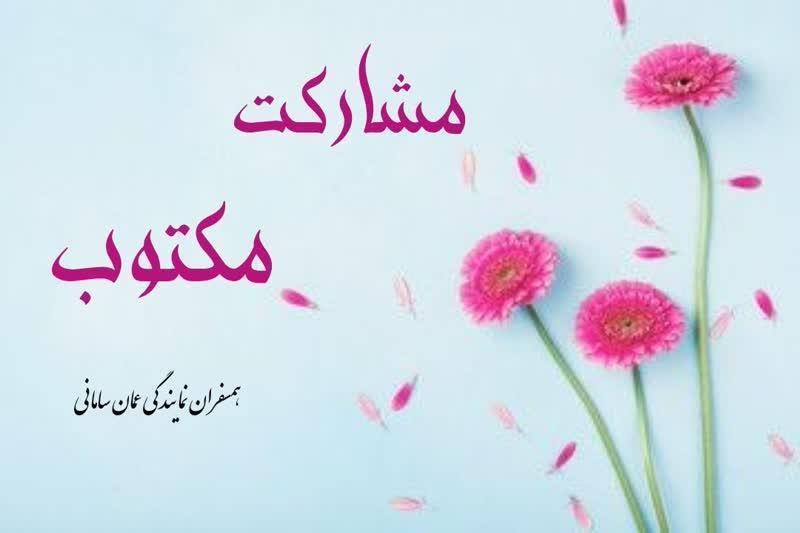 نظم و انضباط، راز کامیابی انسان‌های بزرگ 
