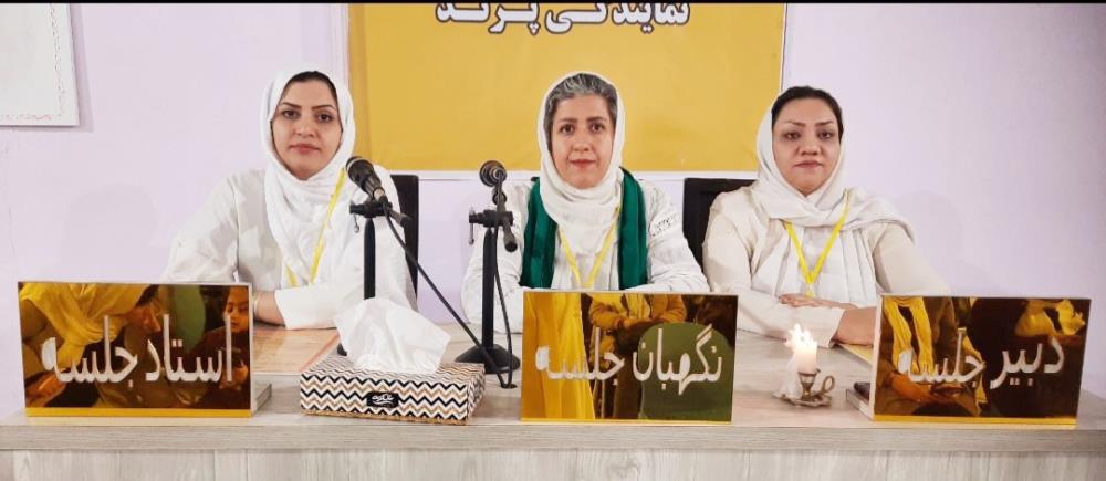 ازدواج یعنی پیوند دو انسان متفاوت با یکدیگر