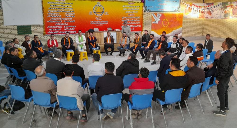 معنای ثروت