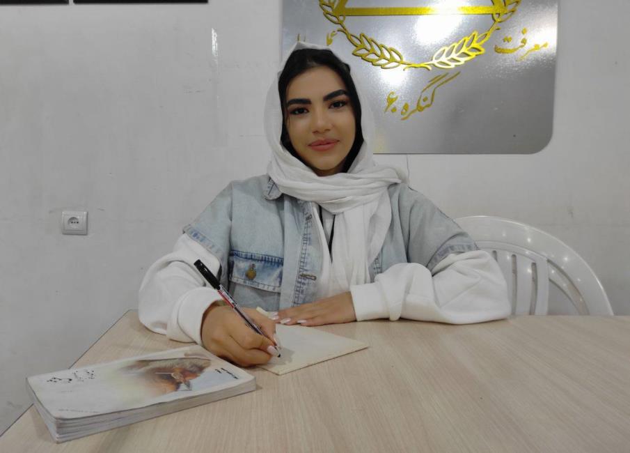 قدردانی یعنی سپاسگزاری و تشکر کردن