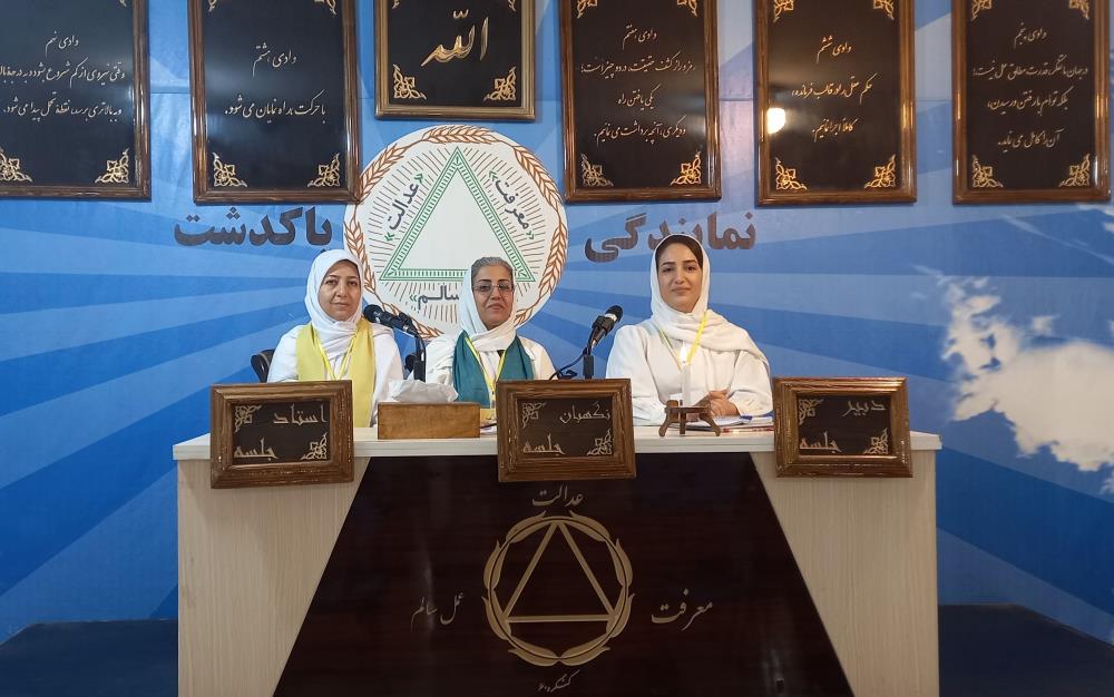 زندگی یک موهبت الهی است