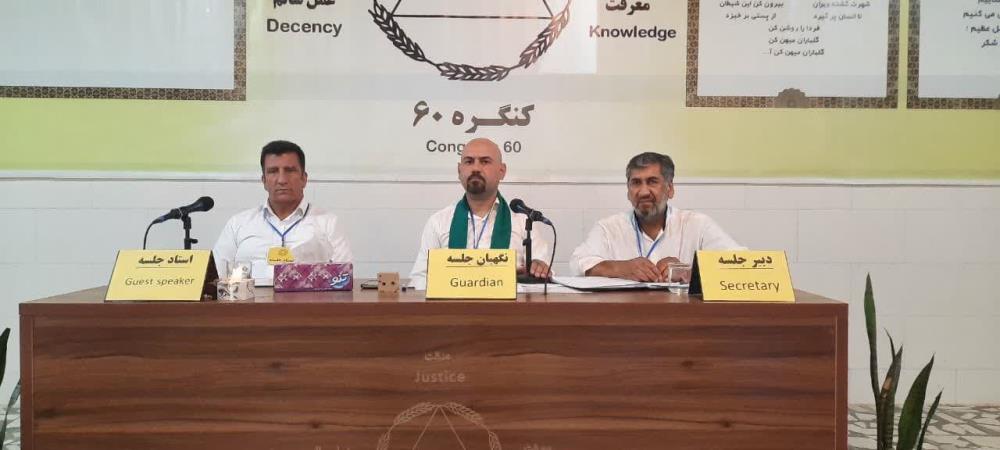 خودت را دوست داشته باش تا دیگران را دوست بداری