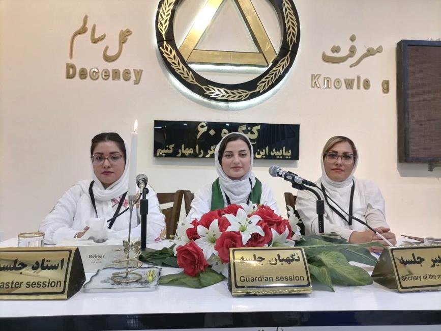 مضرات استفاده از سیگار