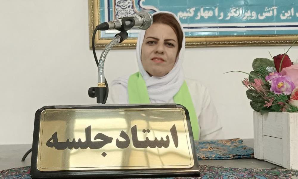 ریشه عدالت، تعادل است