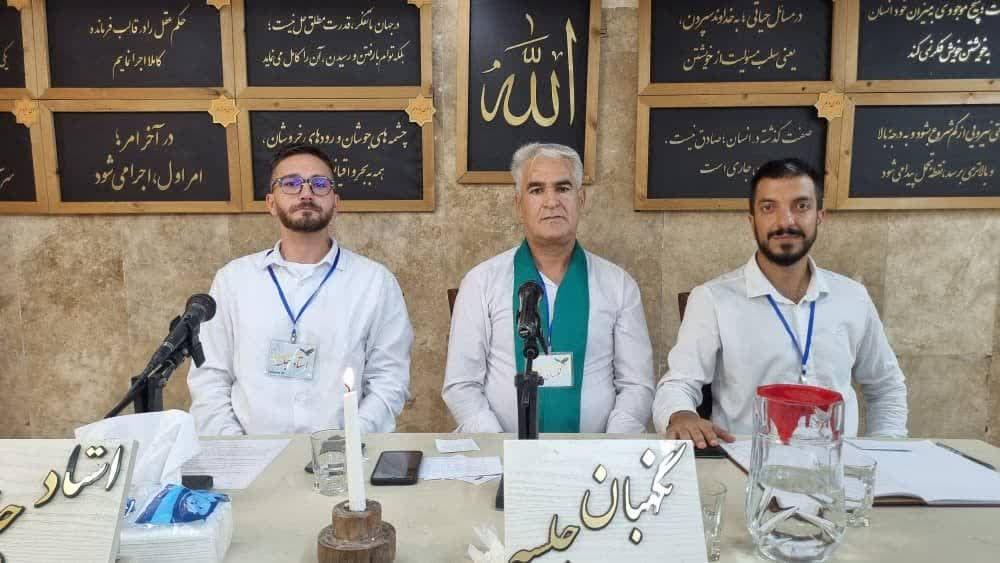 تو یکی نه ای هزاری، تو چراغ خود برافروز