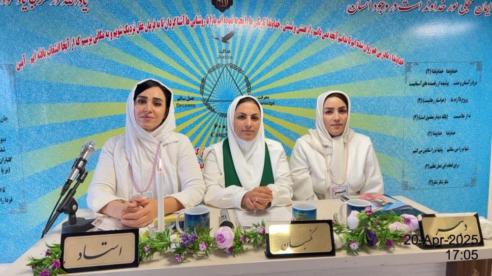 ظرفیت یعنی وسعت