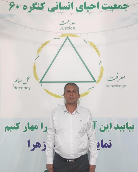 برداشت از سی دی تاریکی(استاد امین)