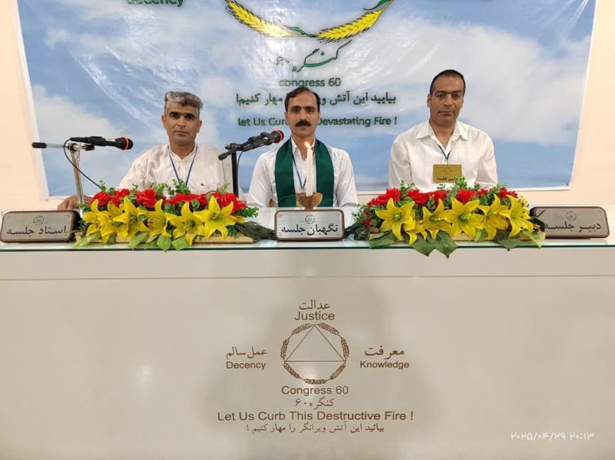 وظیفه شیاطین این است که انسان را از راه راست دور کنند