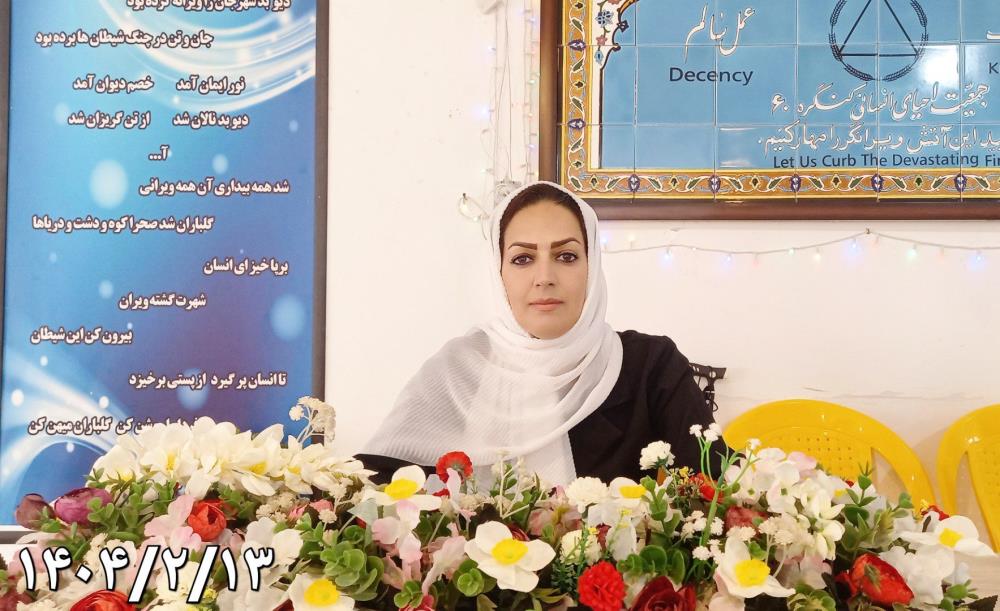 جهان‌بینی سازنده زندگی