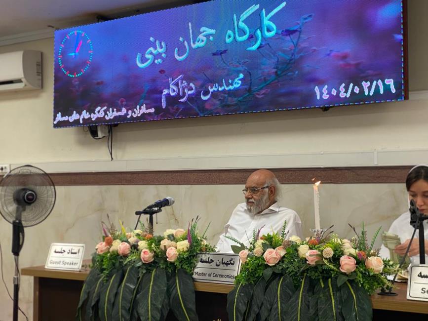 گزارش عملکرد گروه خانم‌های مسافر کنگره60 نمایندگی مرکز
