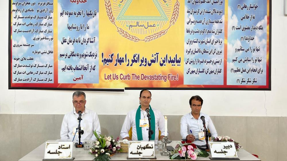 قوانین در سفر اول
